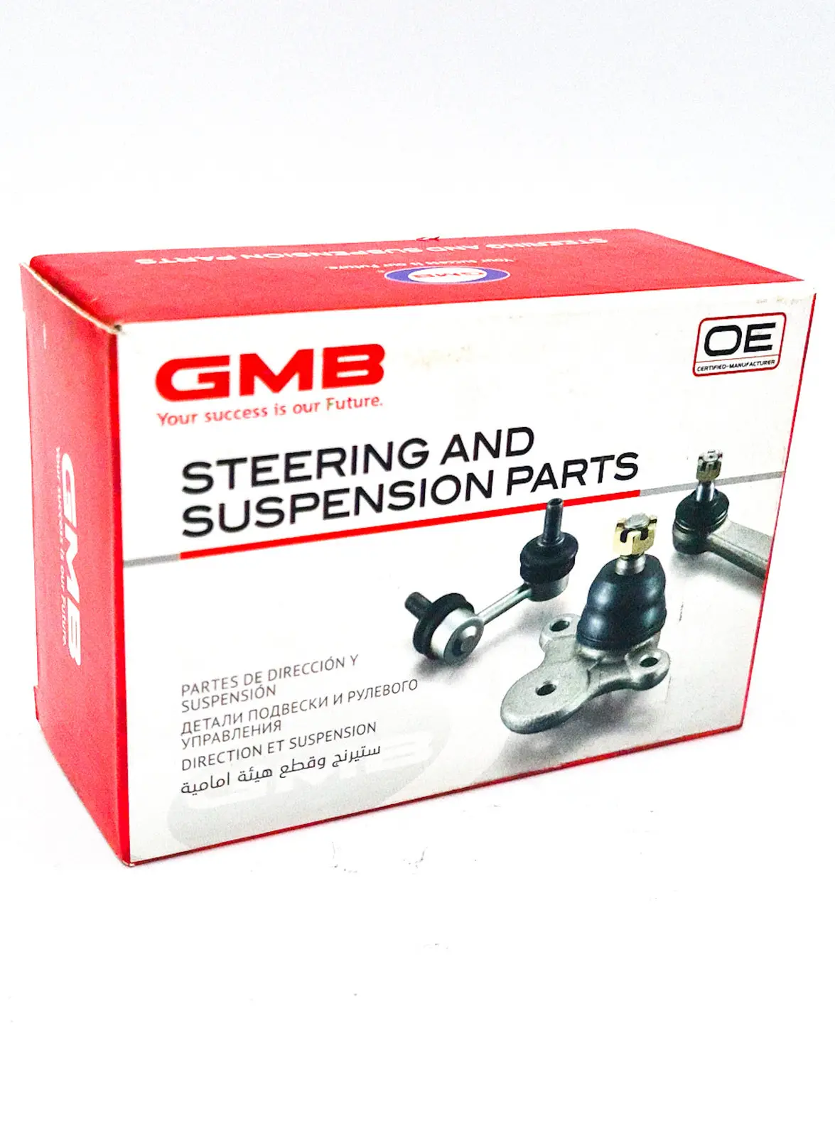Gmb Sway Bar Link Front Left Gmb 1001-0672 Suits Toyota Landcruiser Prado 1